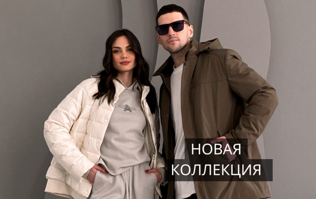Слайд
