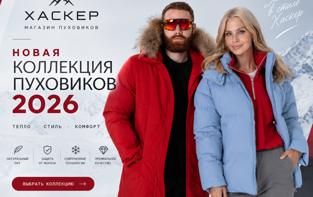 Слайд